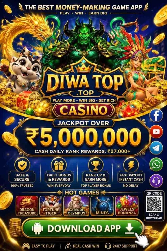Diwa Top APK Download | Get ₹200 Bonus & Daily Rewards 3 Download Diwa Top APK v1.6.9.10 to claim a ₹200 sign-up bonus! Play 75+ slots & lucky spins with highest win rates. Complete deposit & withdrawal guide inside.